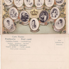 Casa Regala - Regina Elisabeta- Carmen Sylva-clasica, rara