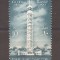 UAR (Egipt) 1961 - Turnul din Cairo, 2 serii (a II-a PA), 4 poze, MNH