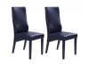 Set 2 Scaune RH6012C Negru