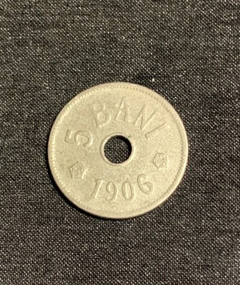 Moneda 5 bani 1906 fără semn monetărie foto