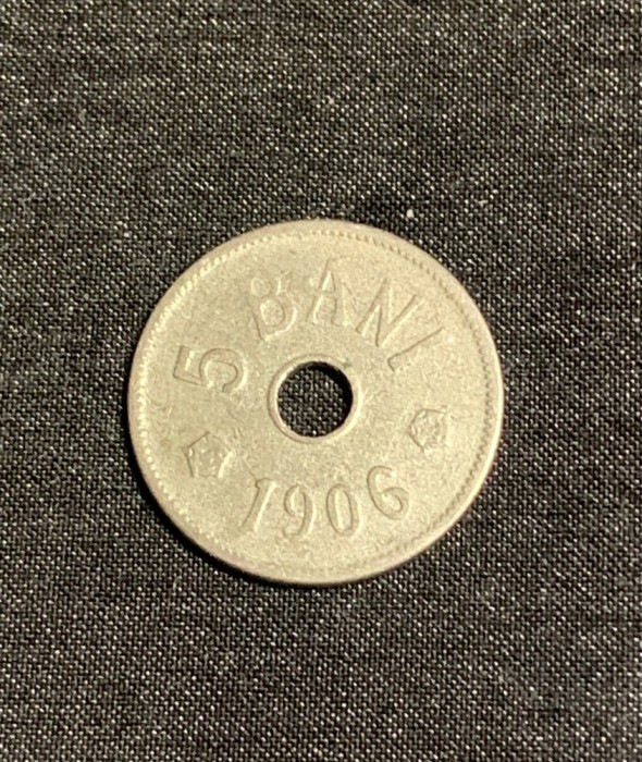 Moneda 5 bani 1906 fără semn monetărie