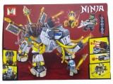 Set constructie Ninja cu Elefant de Lupta -MG1622