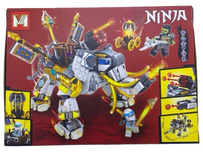 Set constructie Ninja cu Elefant de Lupta -MG1622 foto