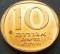 icon 3