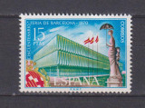 SPANIA 1970 MI: 1863 MNH, Nestampilat