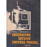 Incursiune intr-un univers posibil