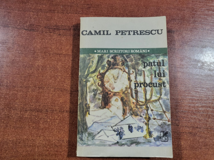 Patul lui Procust de Camil Petrescu