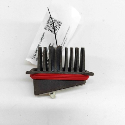 Unitate de control lumini LED SSANGYONG KORANDO C300 2022 OEM: 20210628,H511R1 26363660 foto