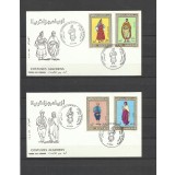 ALGERIA 1971 COSTUME FDC