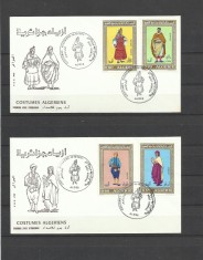 ALGERIA 1971 COSTUME FDC foto