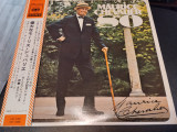 Vinil LP &quot;Japan Press&quot; MAURICE CHEVALIER - MAURICE CHEVALIER at 80 (VG++), Pop