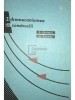 Petre Ghinescu - Hidromecanizarea in constructii (Editia: 1969)
