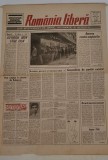 Cumpara ieftin Rom&acirc;nia Liberă (30 martie 1990) serie nouă nr. 83
