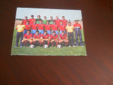 Fotografie - echipa fotbal STEAUA BUCURESTI -1984(1985) antrenor Florin Halagian