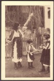4349 - GRID, Fagaras, ethnic family, Romania - old postcard - unused