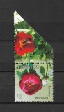 ROMANIA 2011 - BUJORI, MNH - LP 1894-1