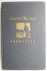 Nouvelles de Prosper Merimee - Carte in Franceza, Editie Originala