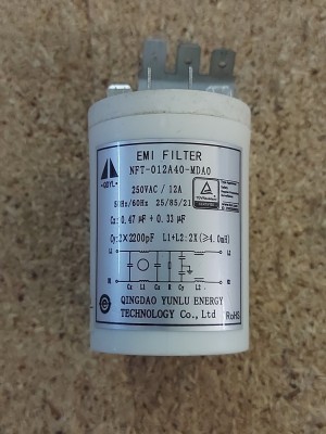 Filtru deparazitare masina de spalat heinner HWM-M0914INVA3+ / R32 foto