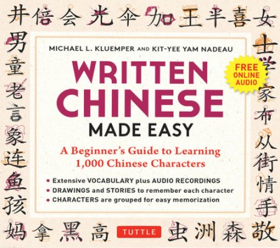 Chinese Characters Made Easy foto