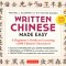 Chinese Characters Made Easy