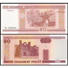 Belarus 2000 - 50 ruble, necirculata