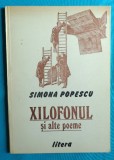 Simona Popescu &ndash; Xilofonul si alte poeme ( volum debut )