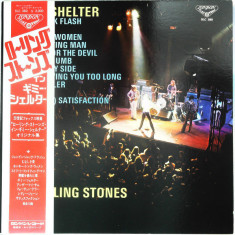 Vinil "Japan Press" The Rolling Stones ‎– Gimme Shelter (-VG)