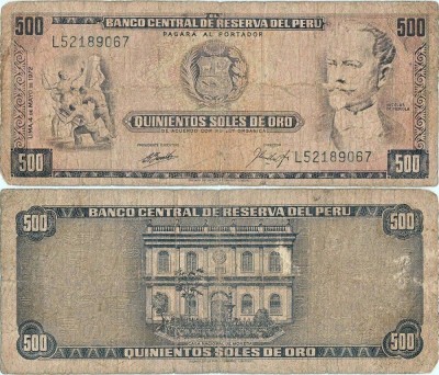 1972 ( 4 V ) , 500 soles de oro ( P-104b.3 ) - Peru foto