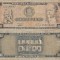 1972 ( 4 V ) , 500 soles de oro ( P-104b.3 ) - Peru