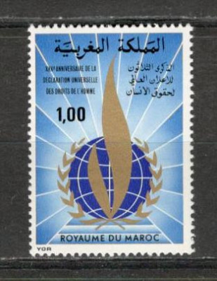 Maroc.1978 30 ani Declaratia drepturilor omului MM.81 foto
