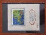 1975 LP 892 Conferinta pentru Securitate si Cooperare in Europa Helsinki, colita nedantelata - MNH, Nestampilat
