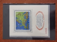 1975 LP 892 Conferinta pentru Securitate si Cooperare in Europa Helsinki, colita nedantelata - MNH