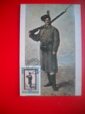 HOPCT MAXIMA ROMANIA NR 1119 SANTINELA / NICOLAE GRIGORESCU -PICTURA