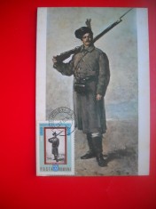 HOPCT MAXIMA ROMANIA NR 1119 SANTINELA / NICOLAE GRIGORESCU -PICTURA