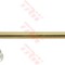 Brat/bieleta suspensie, stabilizator SMART CITY-COUPE (450) (1998 - 2004) TRW JTS431
