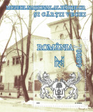 Romania, LP 1607/2003, Muzeul National al Hartilor, bloc de 4 marci, MNH, Nestampilat