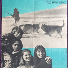 Scoala curajului (partea a II-a) - Afis mare cinema Romaniafilm, film SUA 1978