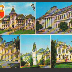 CPIB 21540 - CARTE POSTALA - CRAIOVA, MOZAIC, STEMA