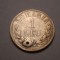 1 leu 1874 Gaurita