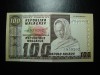 MADAGASCAR 100 FRANCI 1974 UNC