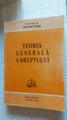 Teoria generală a dreptului - Nicolae Popa foto