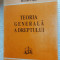 Teoria generală a dreptului - Nicolae Popa