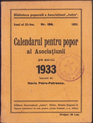 870SPN Calendarul Asociațiunii pe anul 1933 semnat Meteș foto