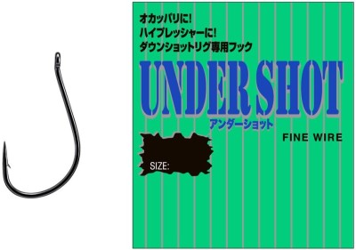 Carlige Varivas Under Shot Fine Wire Hooks, Nr.0, 10buc/pac foto