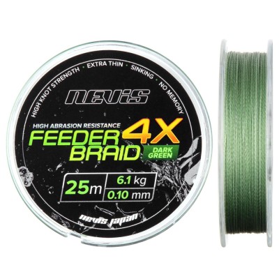 Fir Multifilament Nevis Feeder Braid 25m 0.14mm 11kg foto