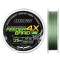 Fir Multifilament Nevis Feeder Braid 25m 0.14mm 11kg