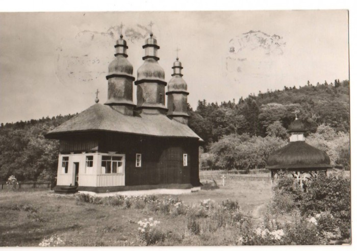 CPIB 16471 CARTE POSTALA - SCHITUL POCROV, NEAMT