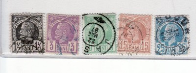 Romania 1885-88 Vulturi ( 1 ) foto