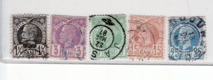 Romania 1885-88 Vulturi ( 1 )