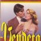 Jackie Collins - Vendeta